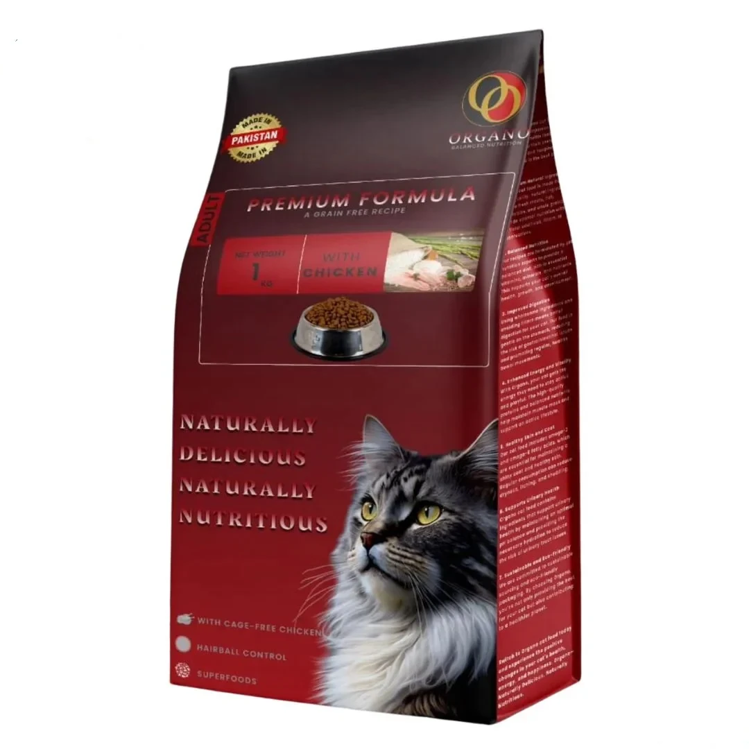 Remu - Organo Dry Cat Food - Premium Formula for Adult Cat - 1 kg - Grain Free Recipe