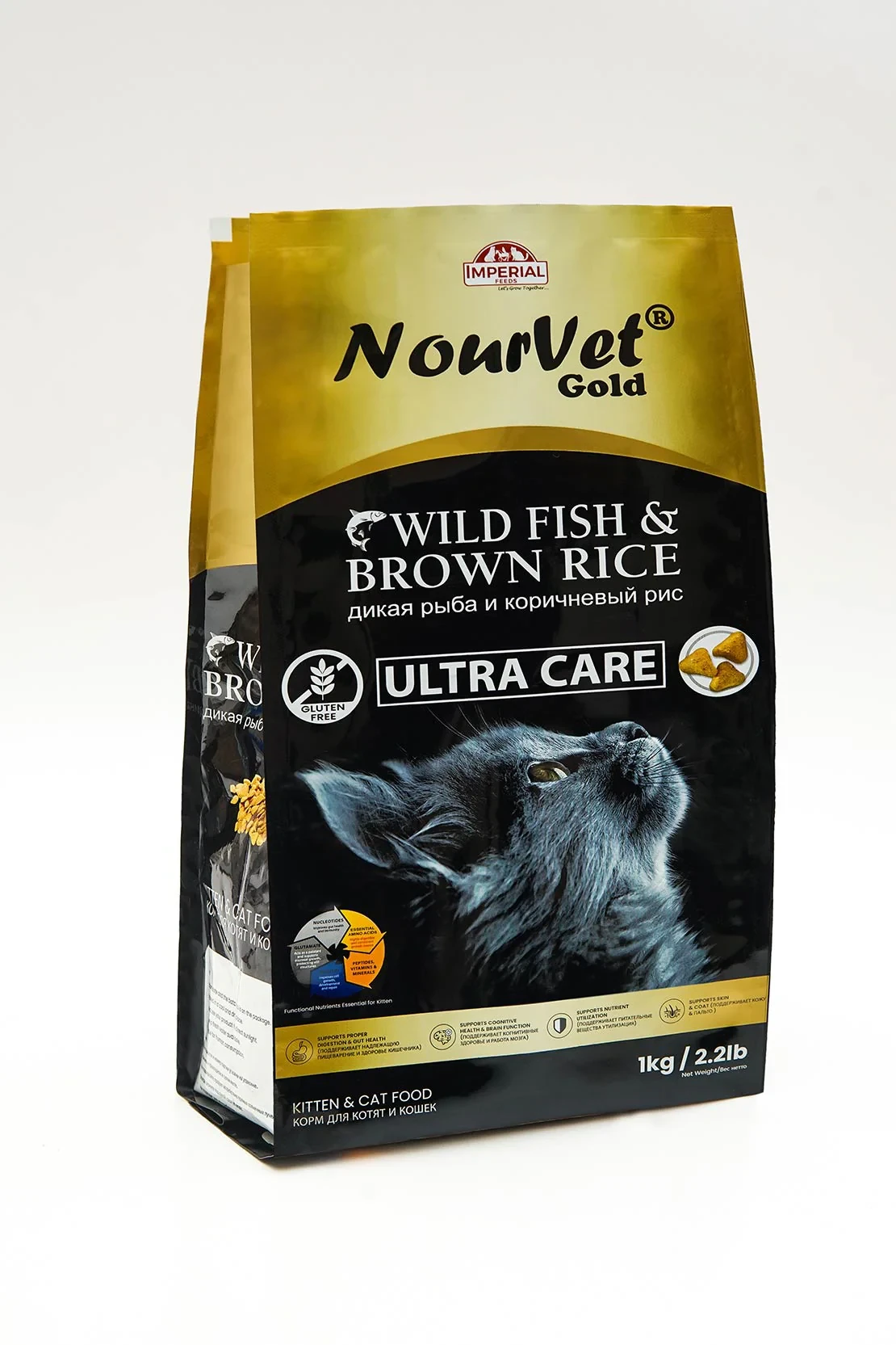Nourvet Gold All Life Stage - Flavor Fish & Brown Rice Kitten & Cat Food - 1 Kg