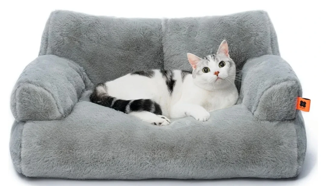 Looking for preloved cat bed-Image 1